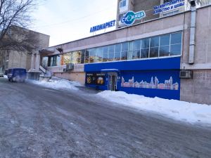Остекление от компании «Немецкие окна», Хабаровск